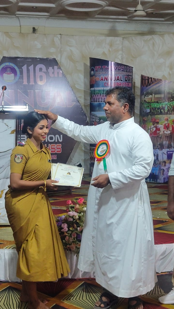 Annual Day Photo 1