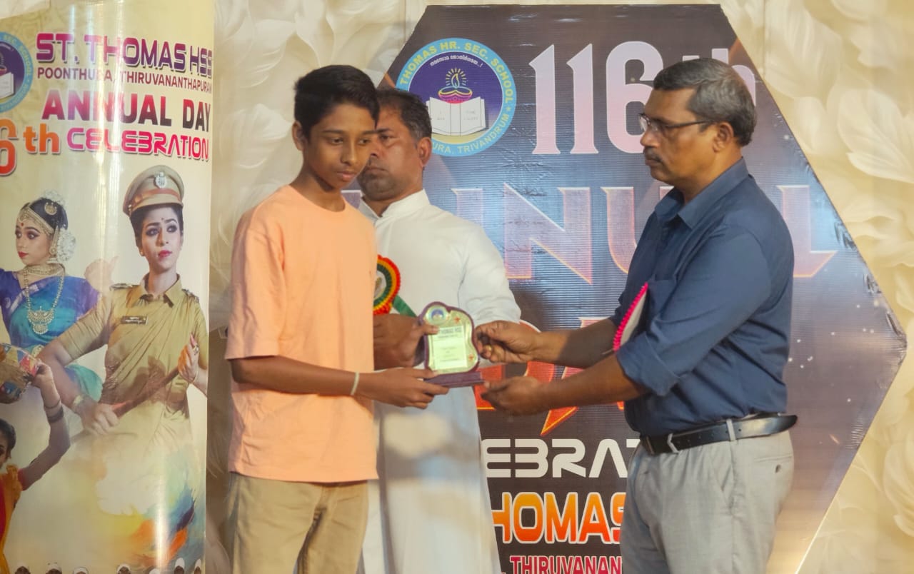 Annual Day Photo 10