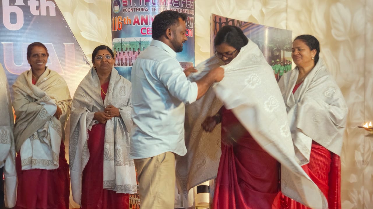 Annual Day Photo 11