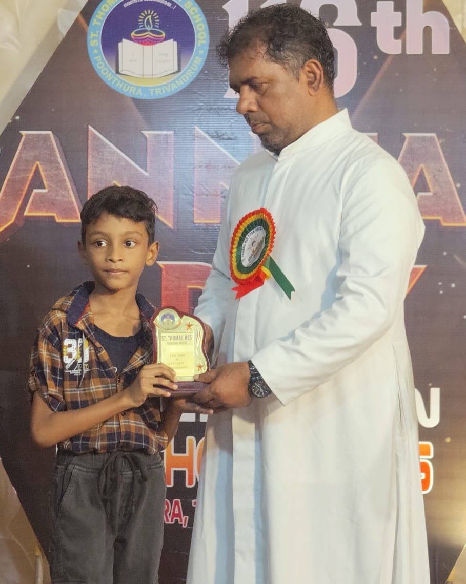 Annual Day Photo 13