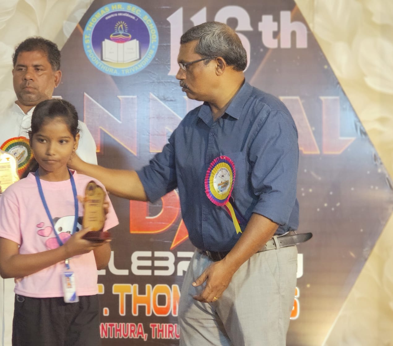 Annual Day Photo 14