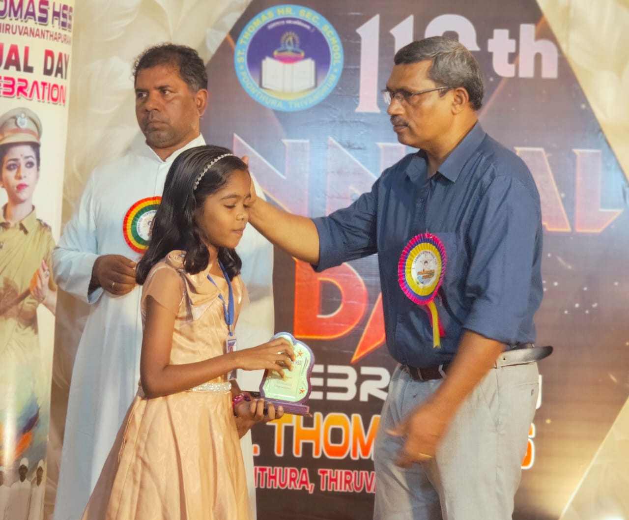 Annual Day Photo 15