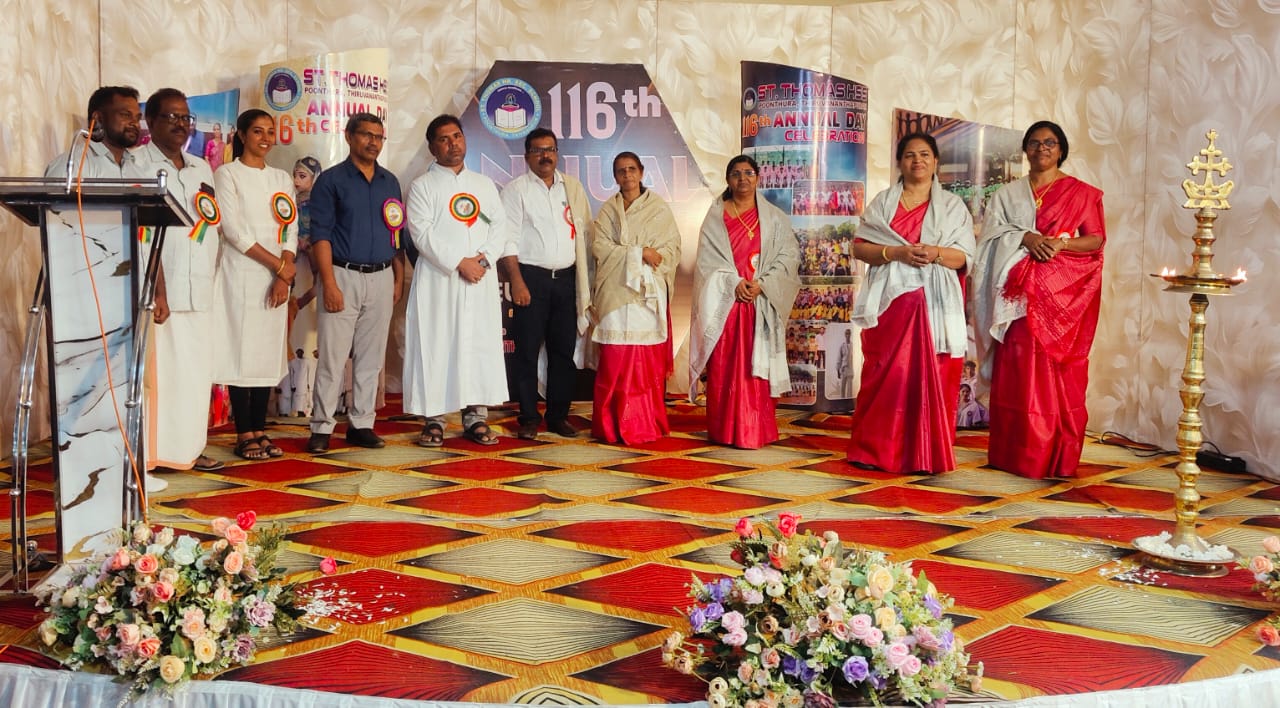Annual Day Photo 16