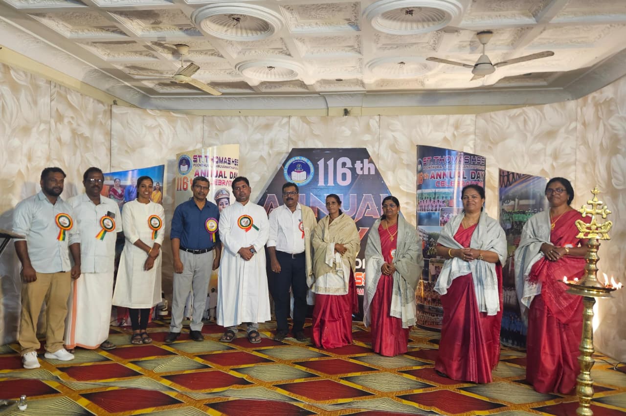 Annual Day Photo 18