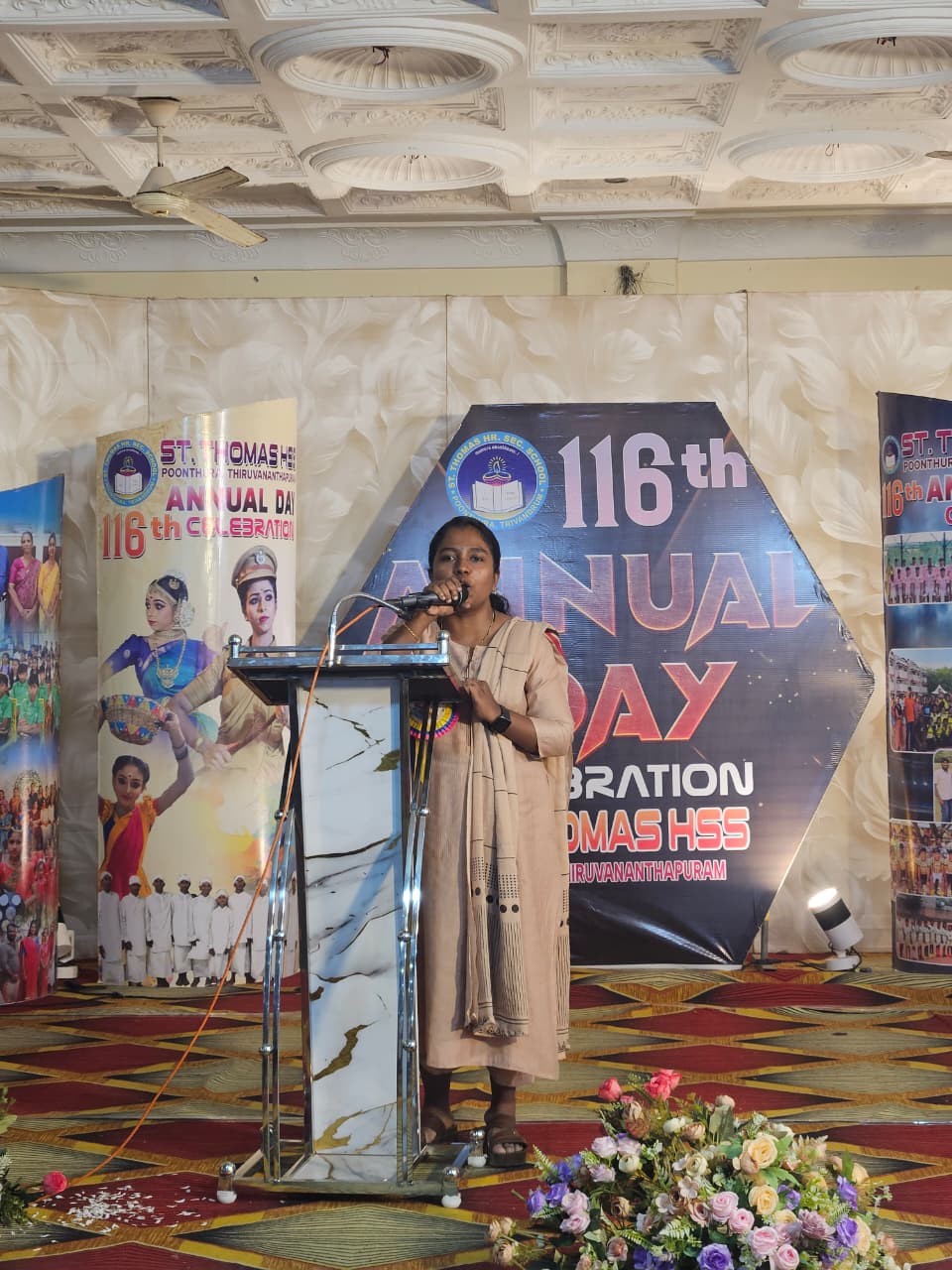 Annual Day Photo 19