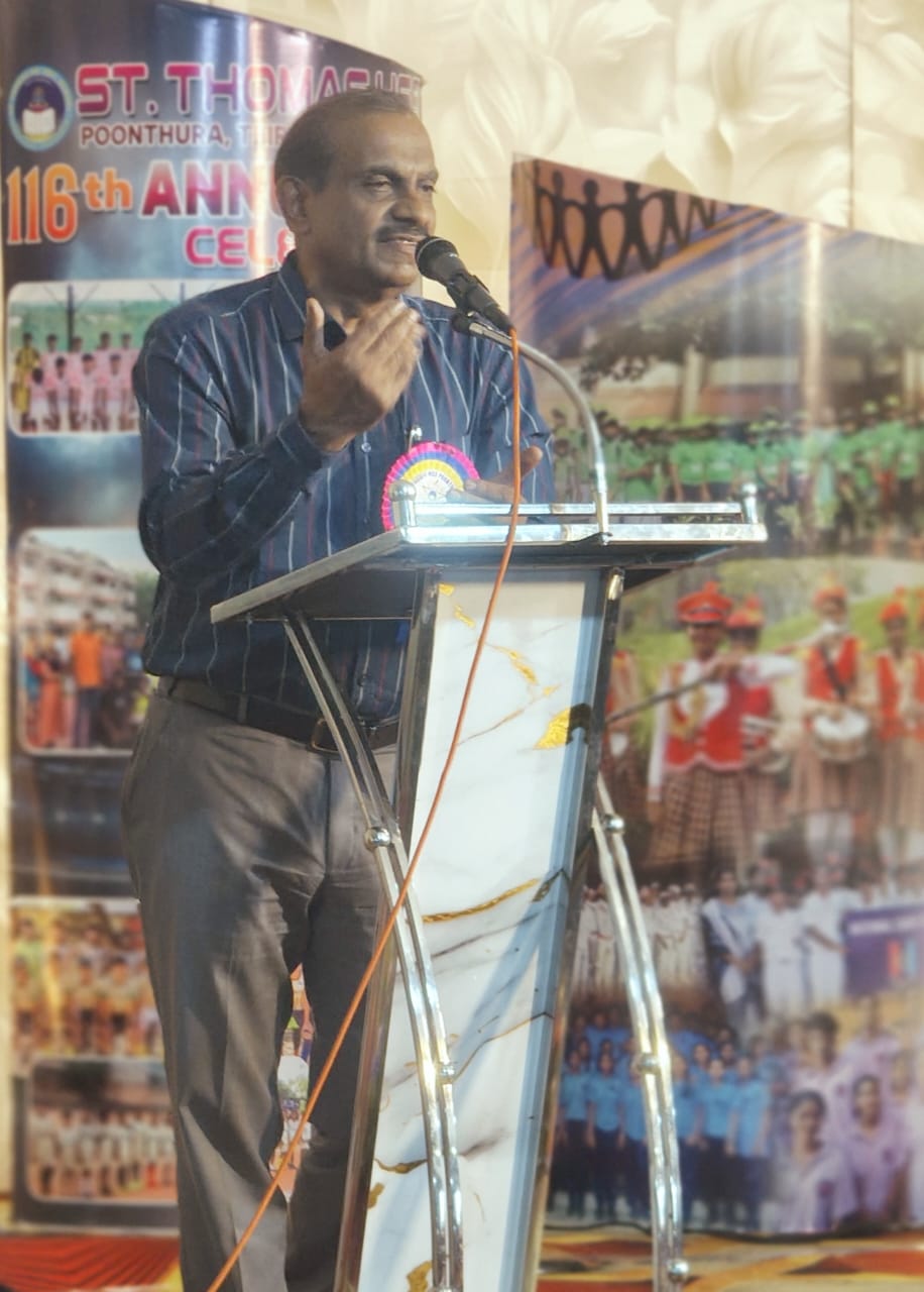 Annual Day Photo 2