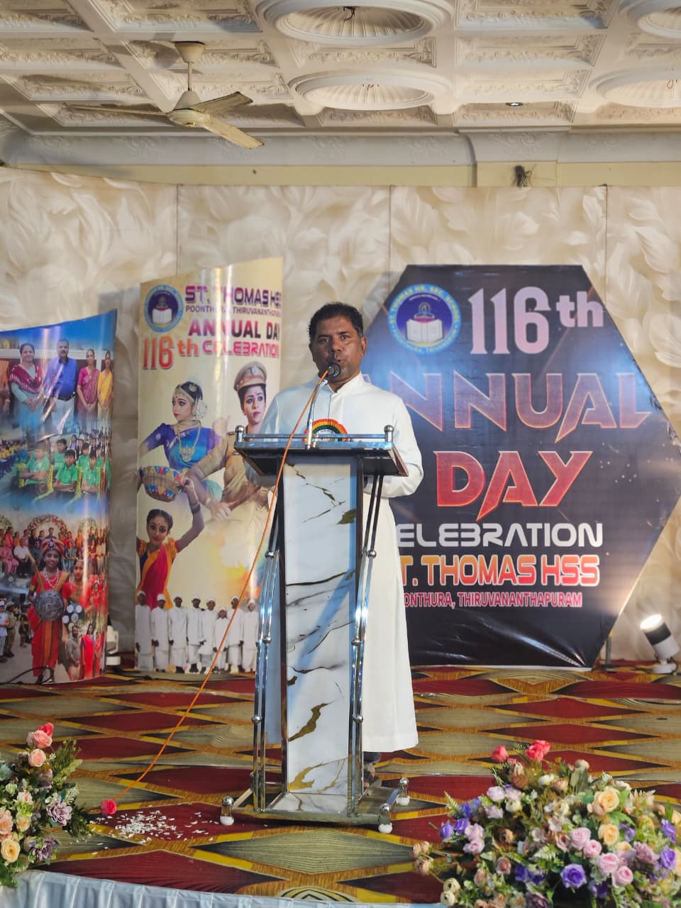 Annual Day Photo 20