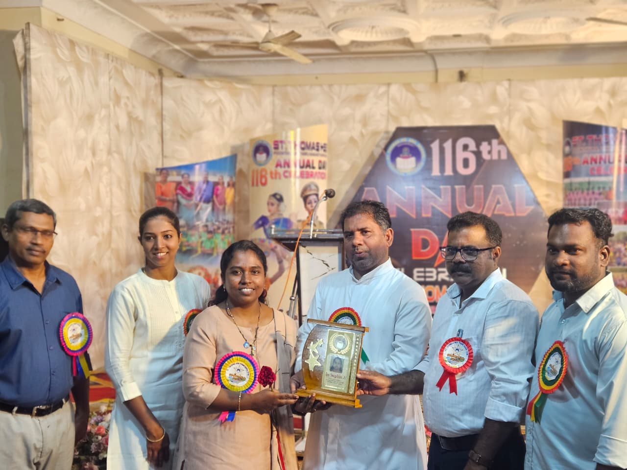 Annual Day Photo 21