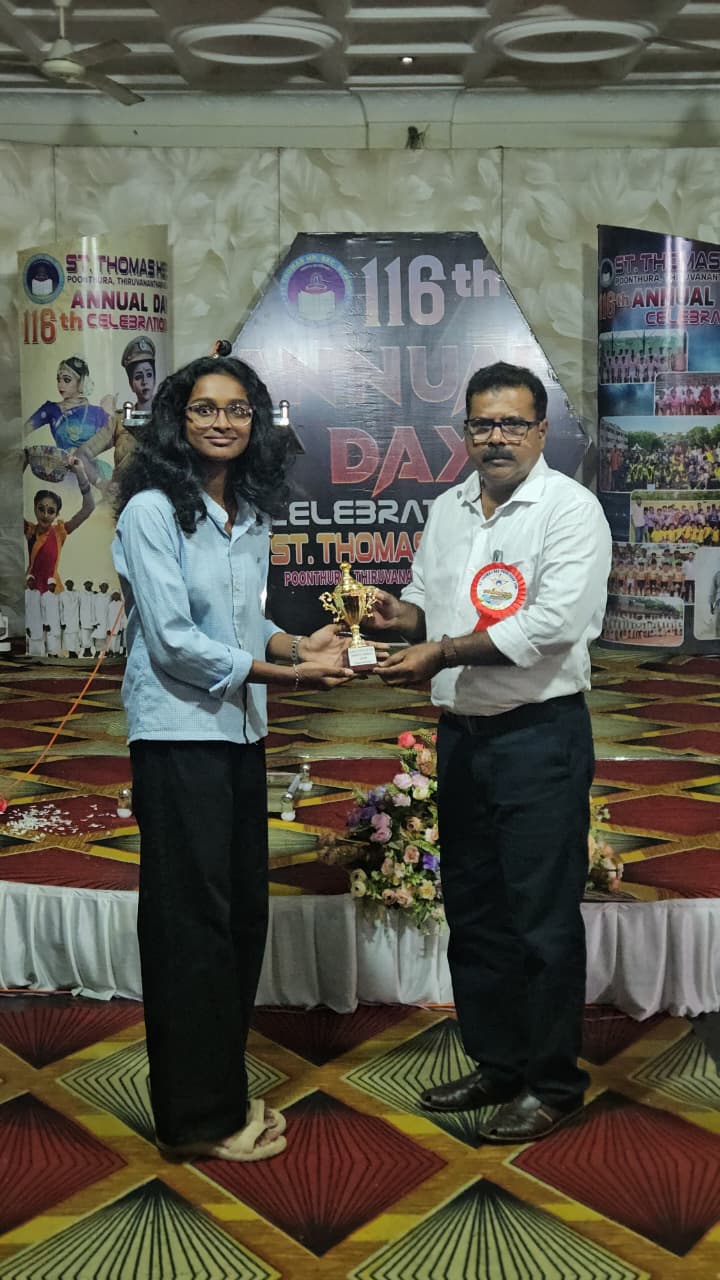 Annual Day Photo 23