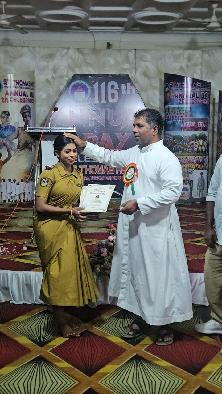 Annual Day Photo 26