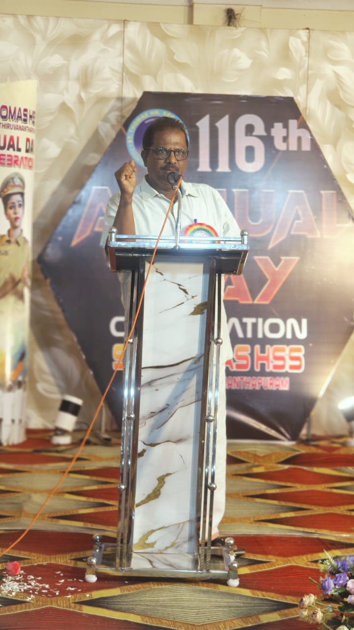 Annual Day Photo 3
