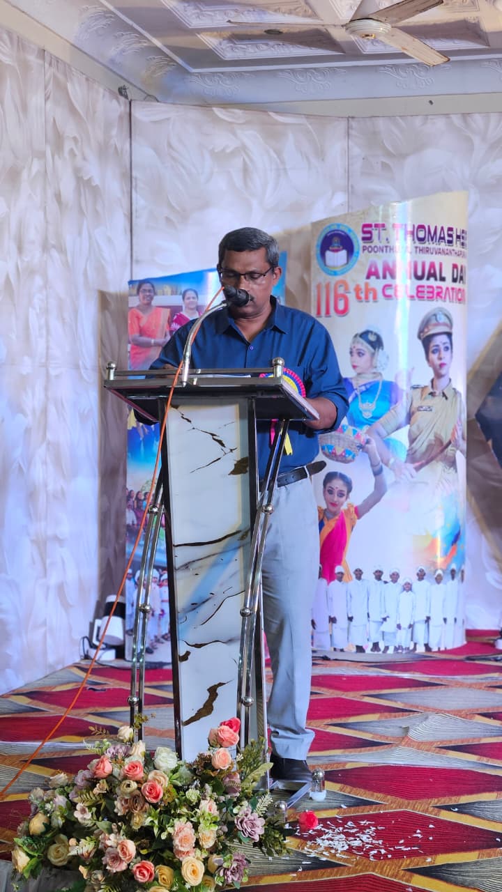 Annual Day Photo 31