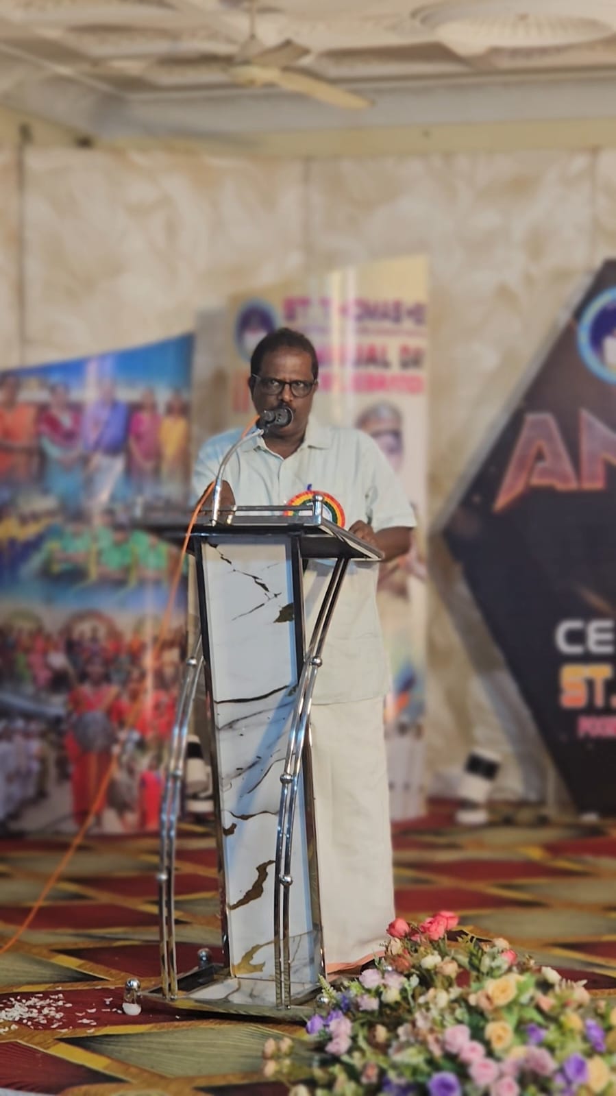Annual Day Photo 37