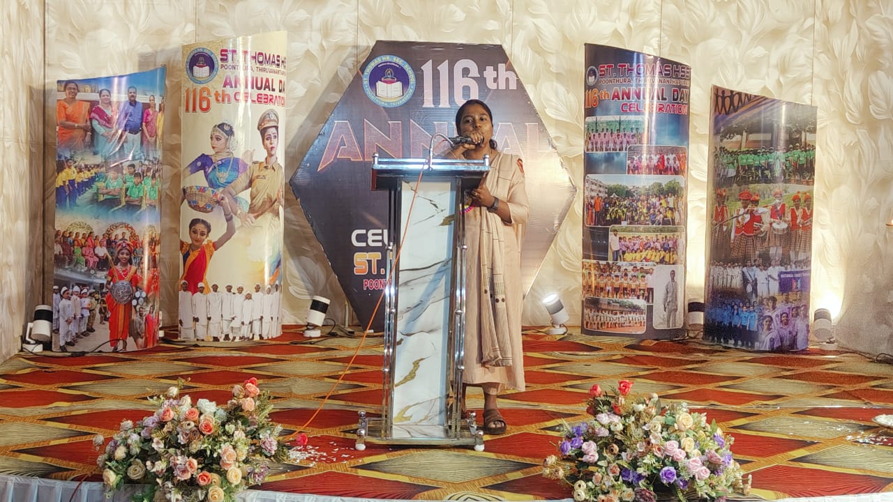 Annual Day Photo 5
