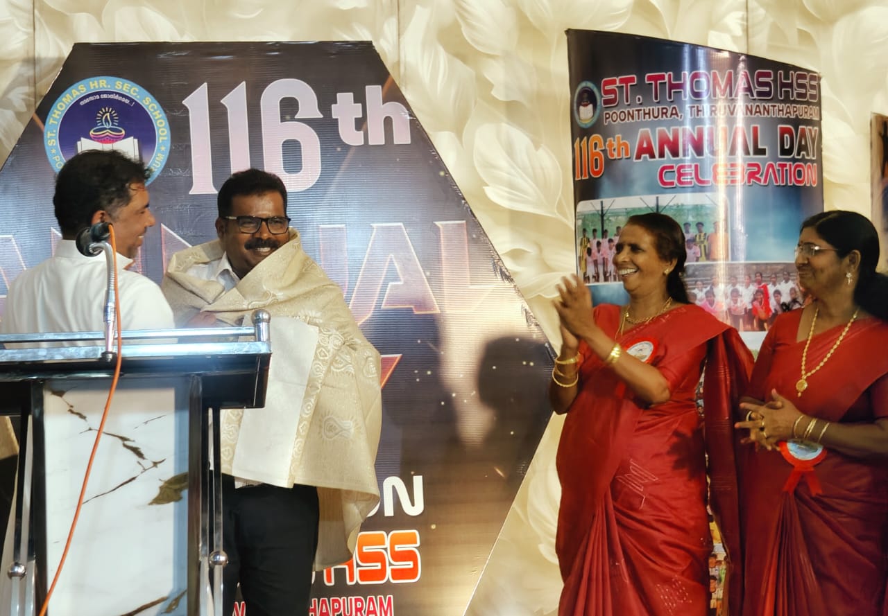 Annual Day Photo 7