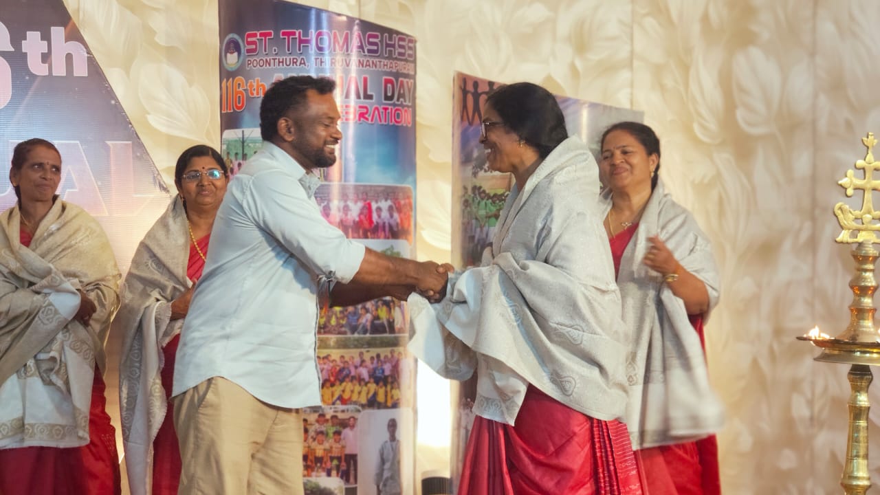 Annual Day Photo 8