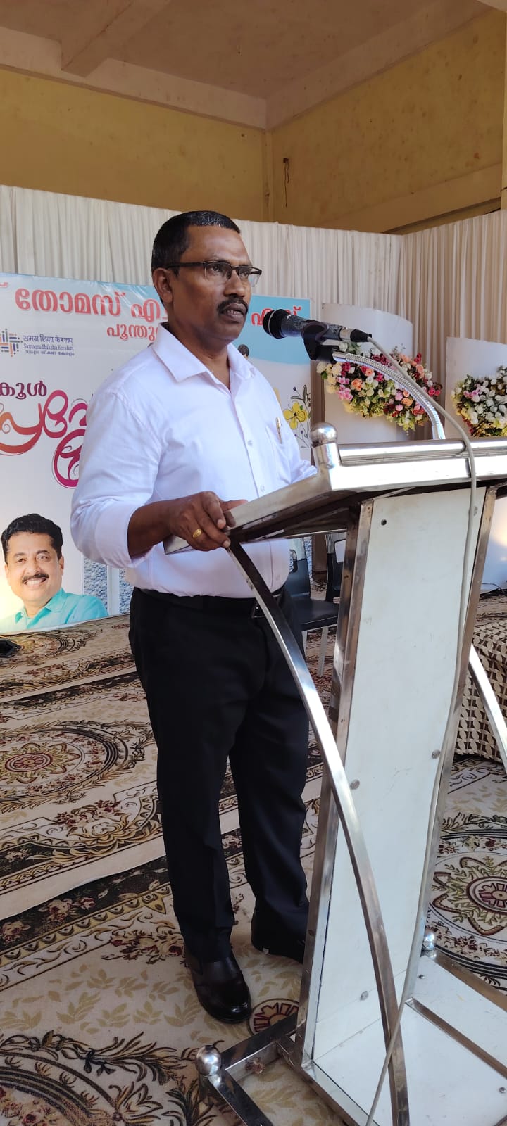 Praveshanolsavam Moment 5