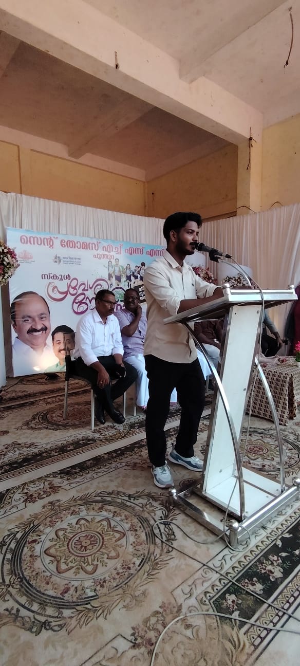 Praveshanolsavam Moment 6