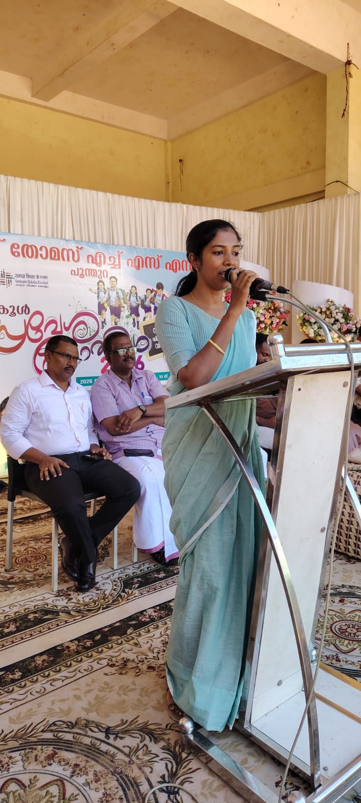 Praveshanolsavam Moment 7