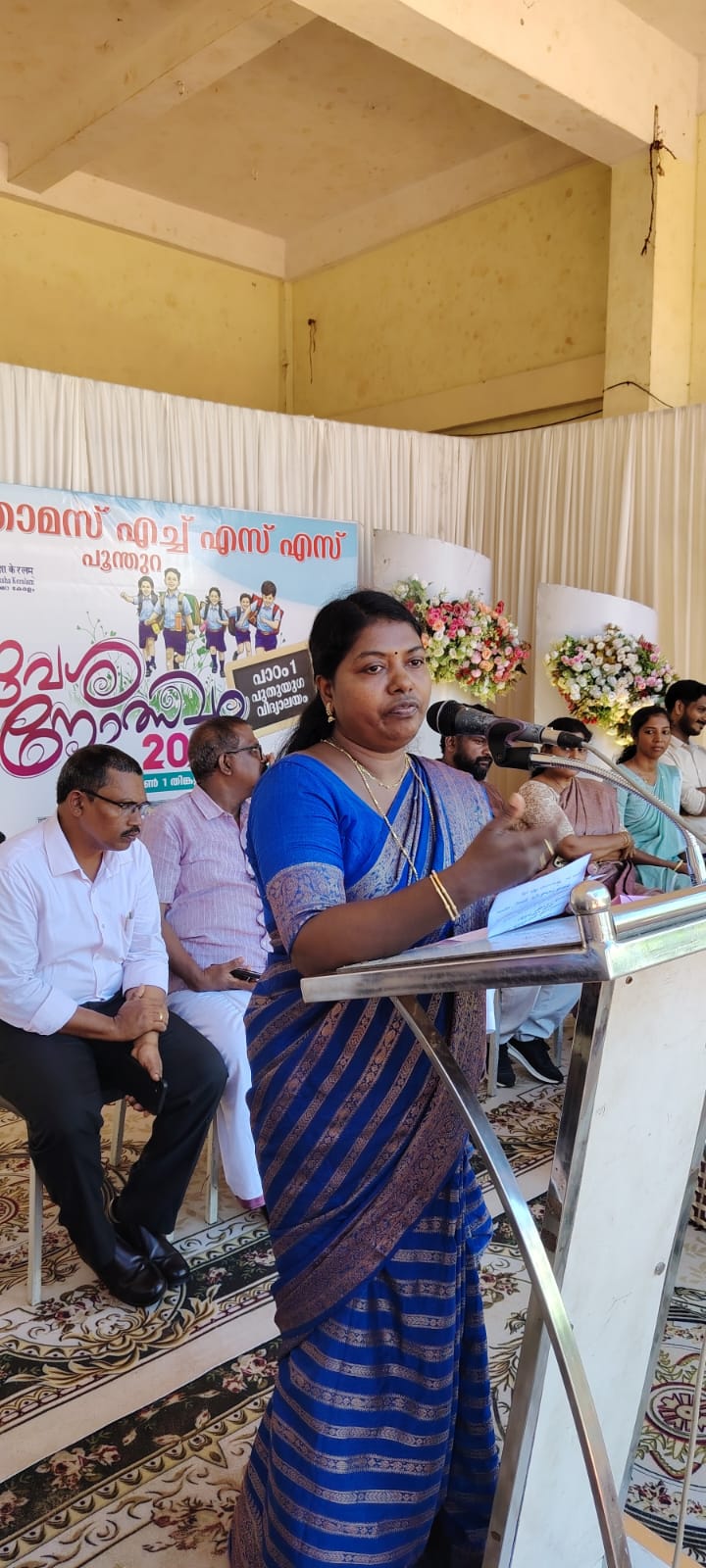 Praveshanolsavam Moment 8