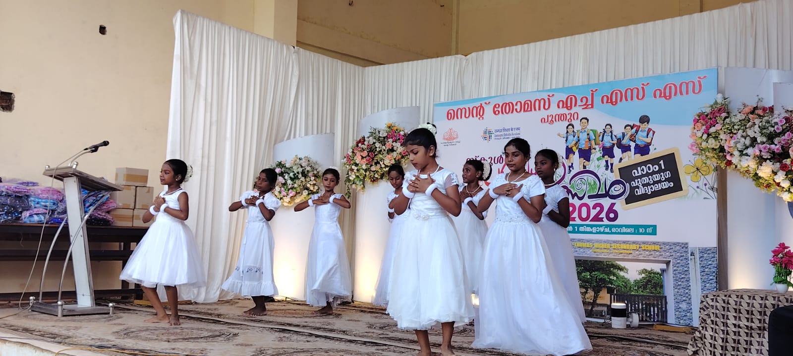 Praveshanolsavam Moment 12