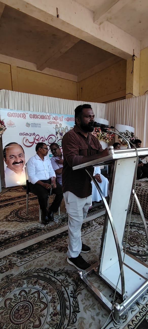 Praveshanolsavam Moment 9