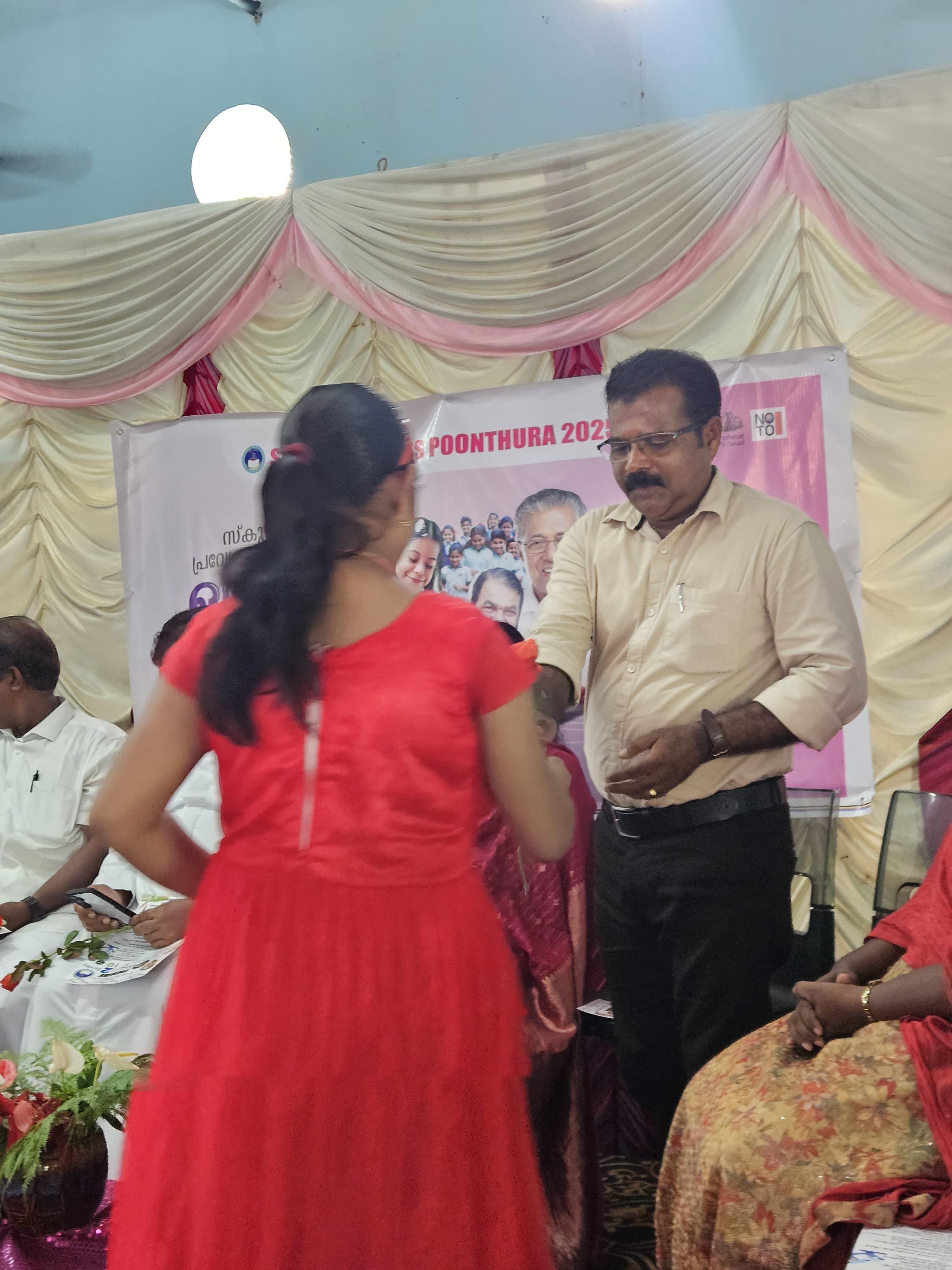 Praveshanolsavam Moment 7