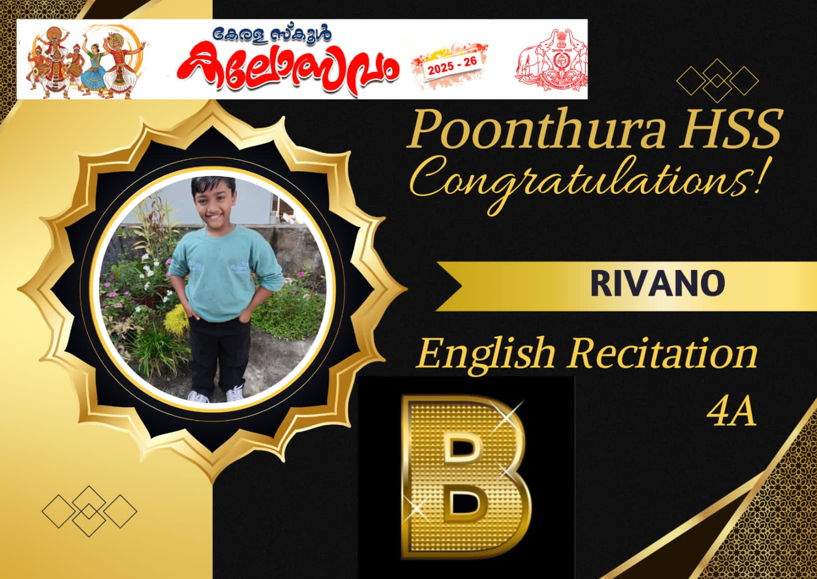 Poonthura School Fest