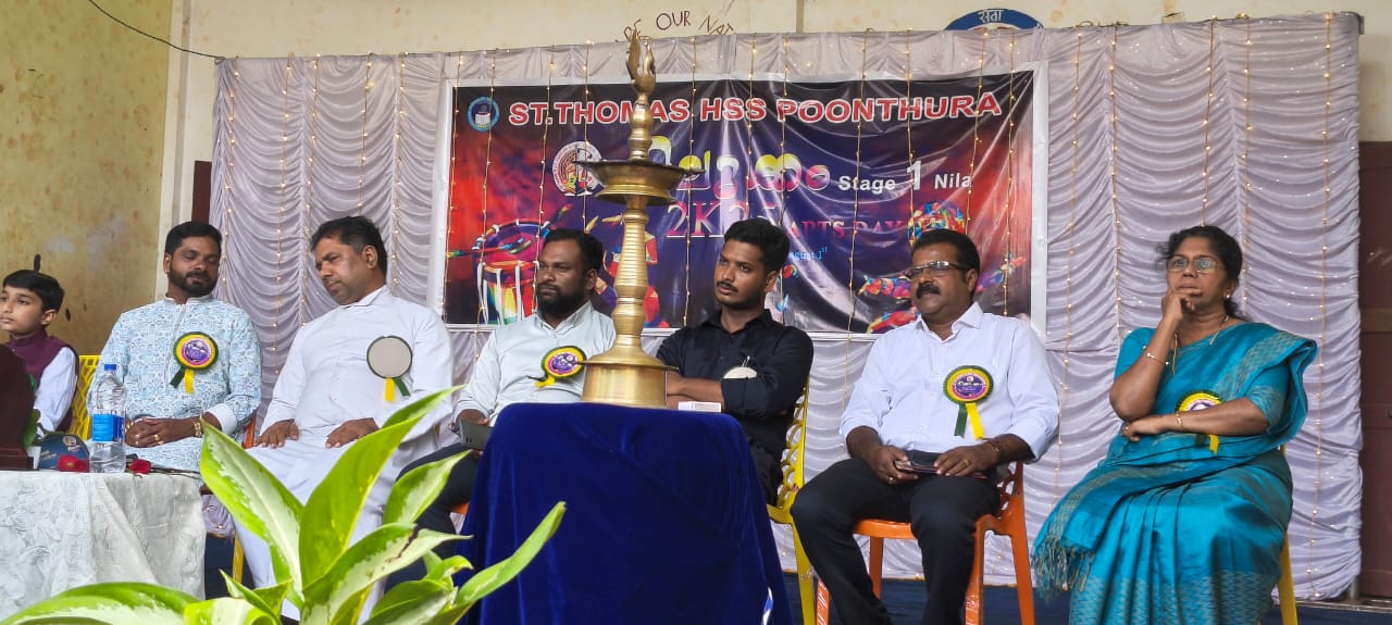 Cultural Event 2