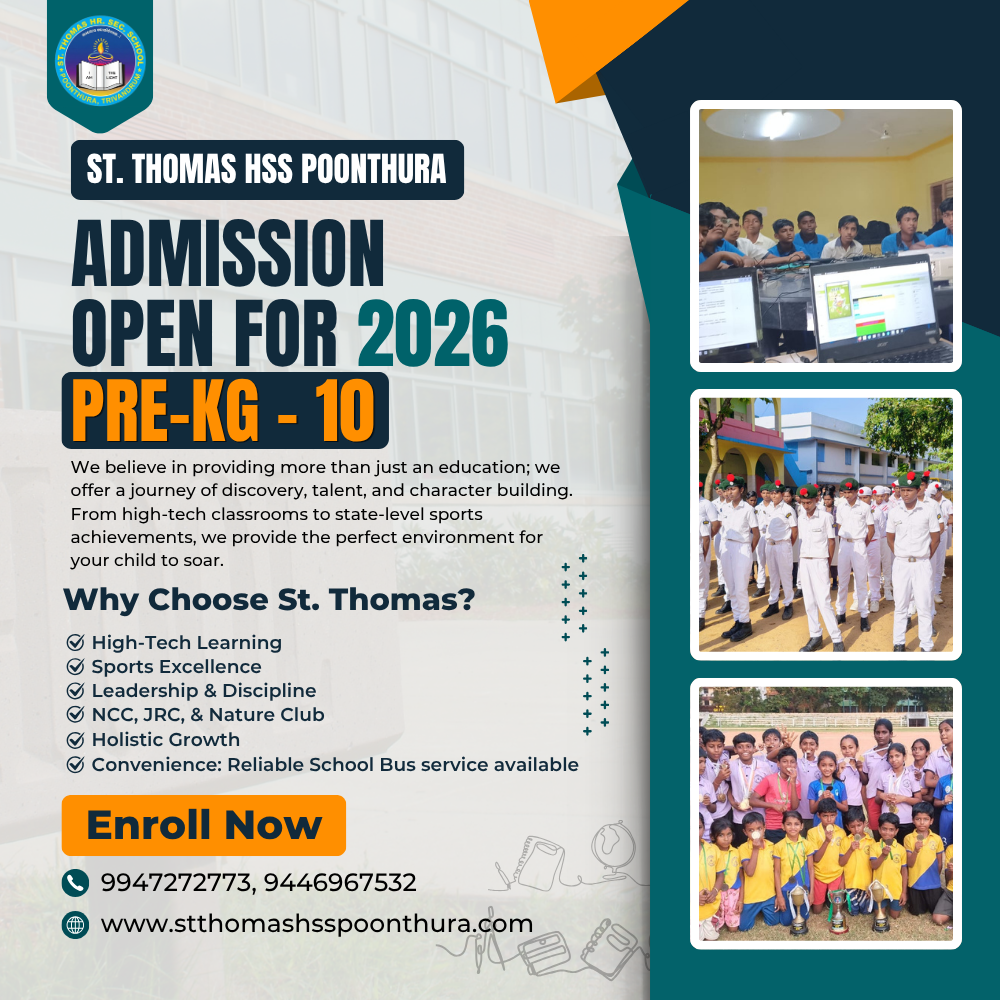 Admission 2026