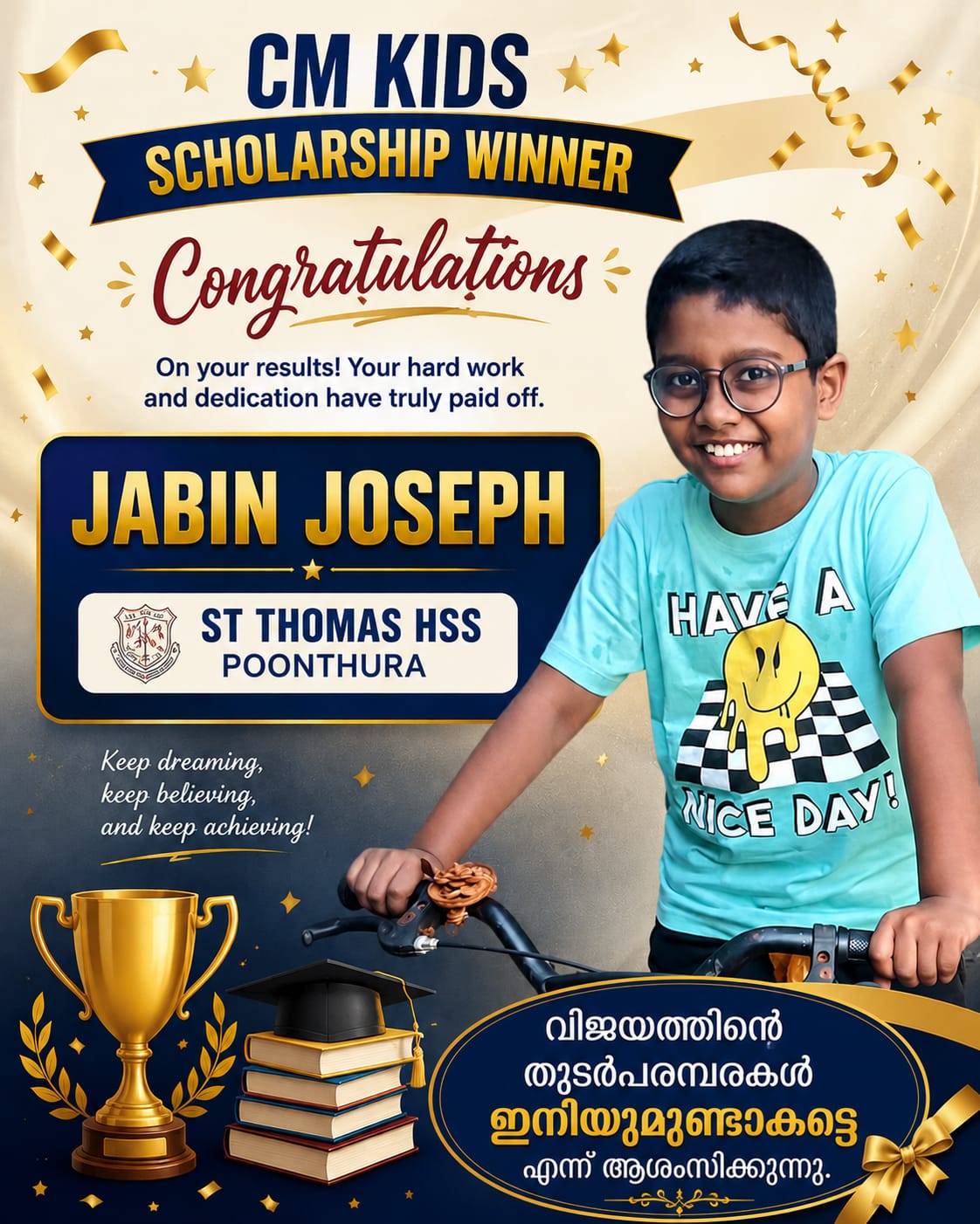 Jabin Joseph - CM Kids LSS Scholarship Winner